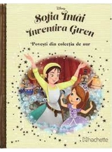 Disney. Sofia Intai. Inventiva Gwen