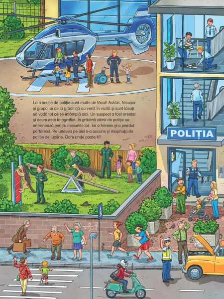 Unde este masinuta de politie? - imagine 2