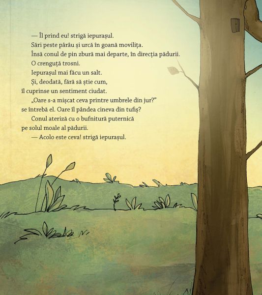 Prietenii iti dau curaj - imagine 3